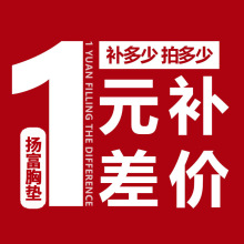 1Ԫ�]�M�a��r���º��d�؉|Ӿ�b���dģ�����b��|�S�ҬF؛���l