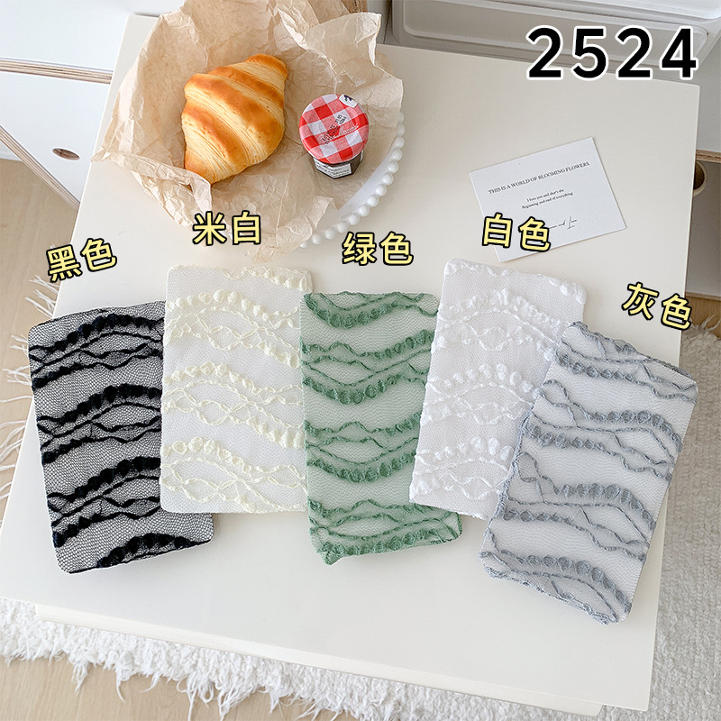 Calcetines de pila de hilo de red para mujer, estilo fino de primavera y verano Lolita encaje jk medias de tubo horizontal, tubo largo de moda de ins blanco japonés
