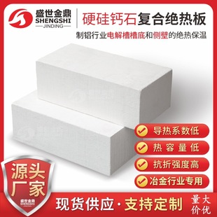 ���}ʯ���ذ�ͺϽ^��oʯ�޸����͸ߜ�Ӳ���}ʯ�����a�S��ֱ�N