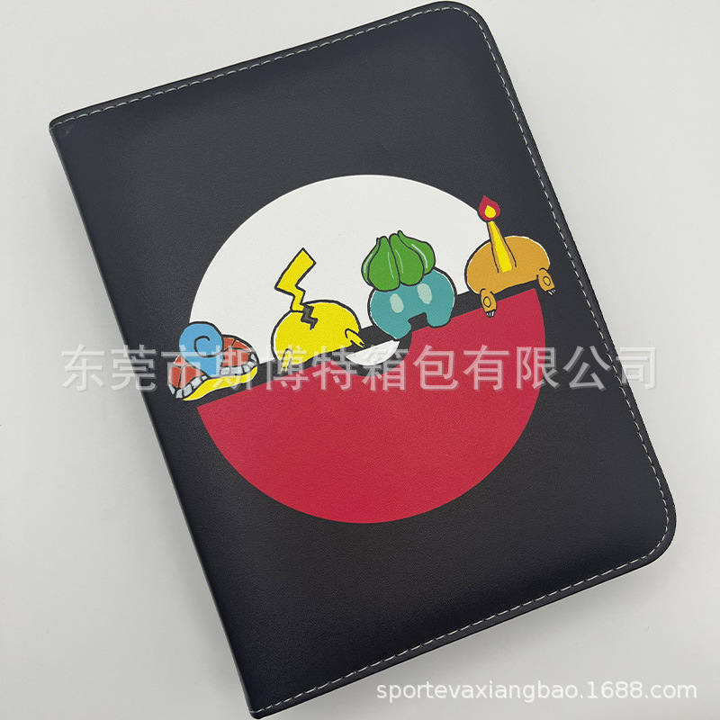 Libro de tarjetas de colección de tarjetas de comercio exterior baokemeng libro de colección de bebé Jiugongge de gran capacidad libro de tarjetas de juego de cuatro cuadrículas