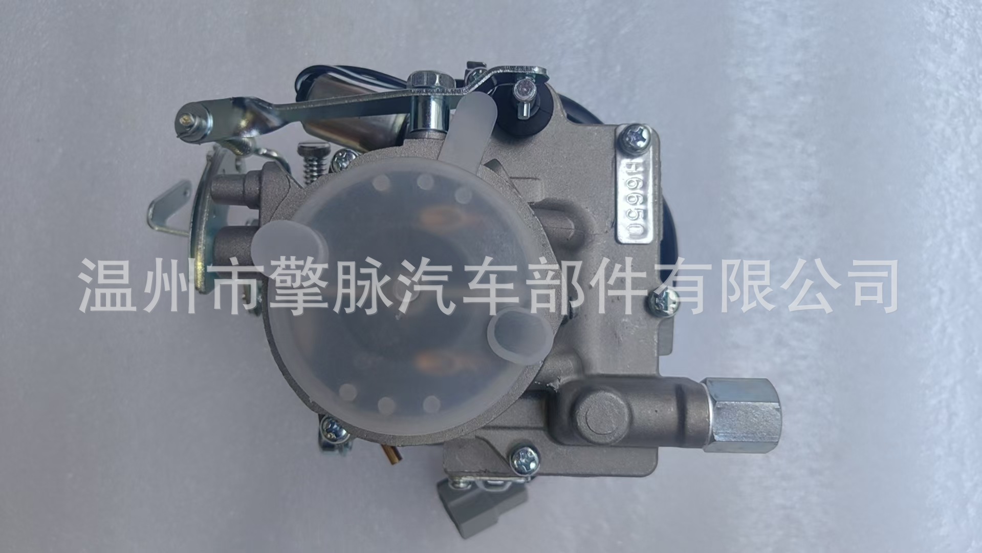 Carburetor 21100-13420 Is Suitable for Toyota Forklifts/Corolla/Leat Ace Models from 1982-1989