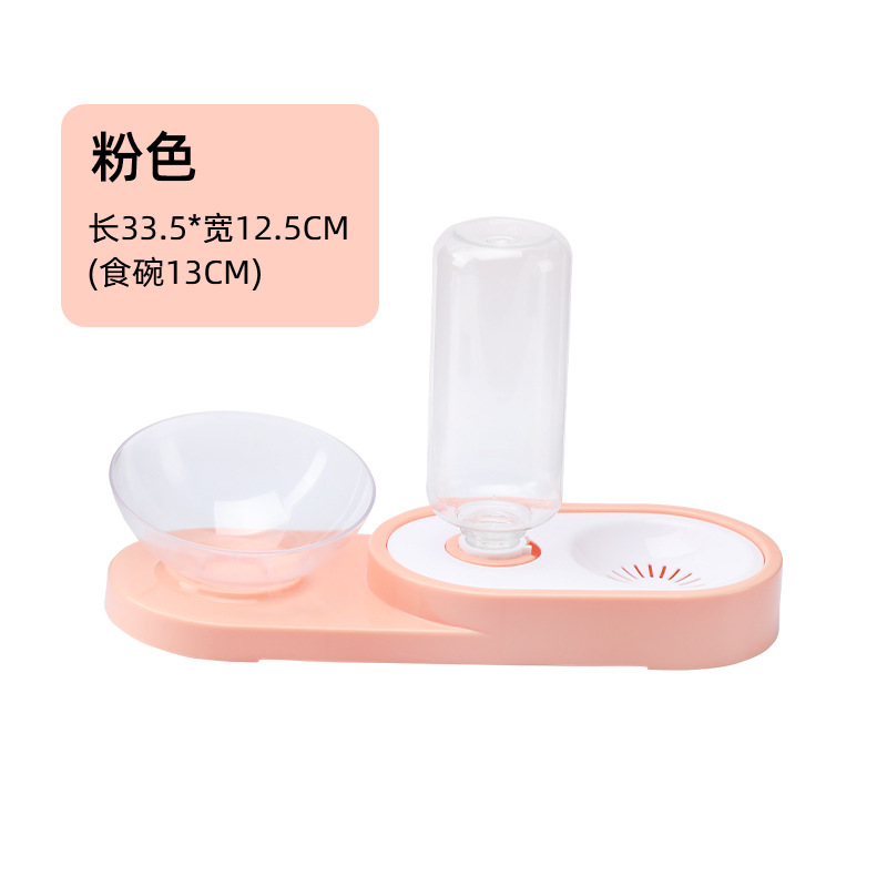 분홍색
