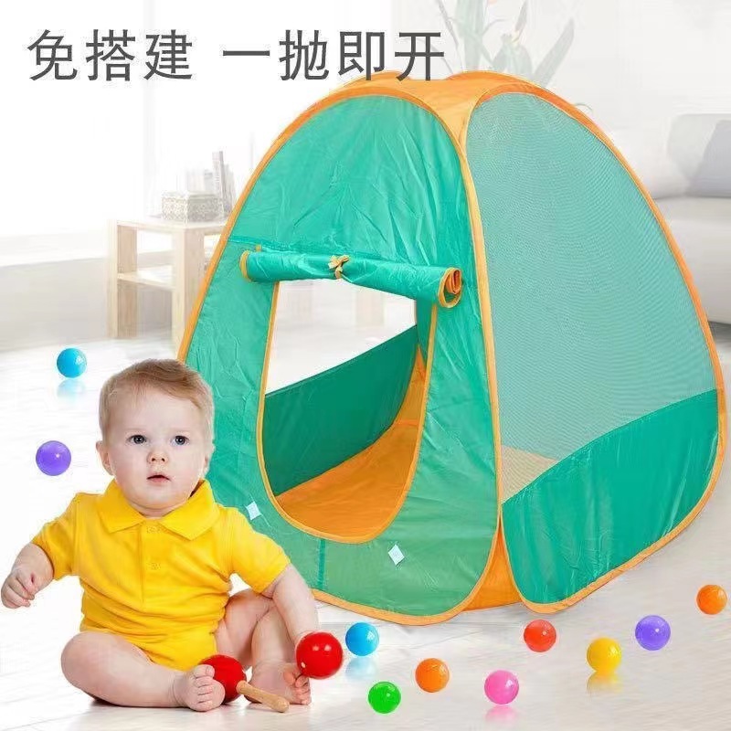 Koala Diary Children's Tent Play House Camping Exploration Toy Outdoor Expansion Curiosity Parent-Child Interactive Game