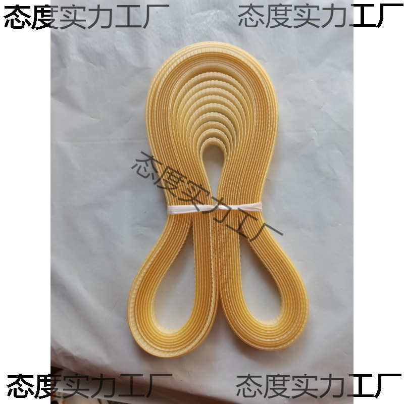 原装西湖高速台钻Z406B-1聚氨酯平皮带钻床牛筋带同步带