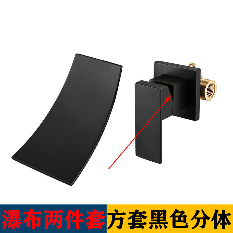 Grifo Mezclador Empotrado para Lavabo de Cobre, Empotrado en Pared, para Lavabo y Bañera