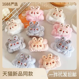 发带;发箍;防晒袖套