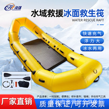 �����������yʽˮ��Ư�����ۯB������z���S�����lˮ���Ԯ�b��