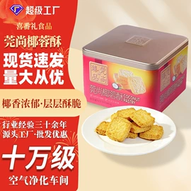 月饼;传统糕点;粽子