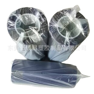 ����Ֆ|SPV-224�{Ĥ�и�댧�wоƬĤ �U��680�{Ĥ ���ʧճĤ