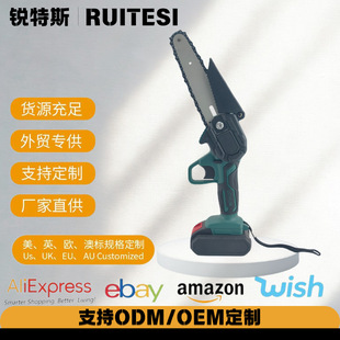 Rechargeable Model 6inch Special Lithium Electric Chainsaw Household Rechargeable Lithium Chainsaw Hand Chainsaw Outdoor Logging Sawing Artifact