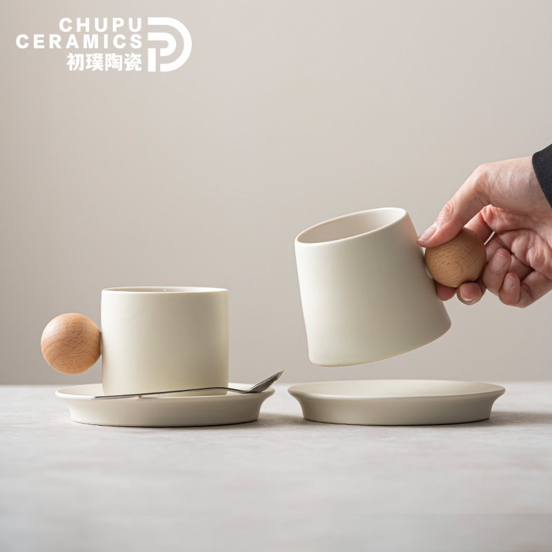 Initial Purity Milk Fufu Coffee Cup Ceramic Cup and Saucer Set English Afternoon Tea Home Office Milk Cup Cream Style
