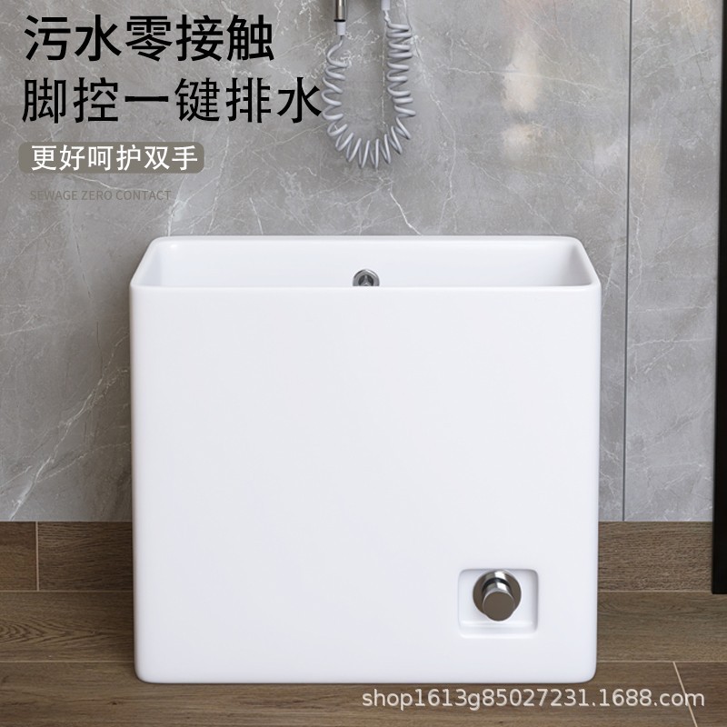 ベランダの足はモップの池の陶磁器のモップの池を制御します。|undefined