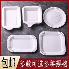 ����P��һ���Լ��P���յ���;߻��ԇ��ɢ�b�����ͱP600�����]