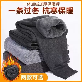 男式牛仔裤;男式休闲裤;男式T恤