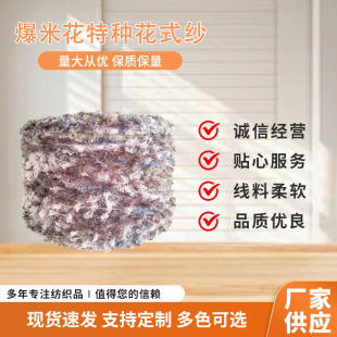 ���׻� ��ë�� �ֹ�����diy ��ʽ�� �طN��