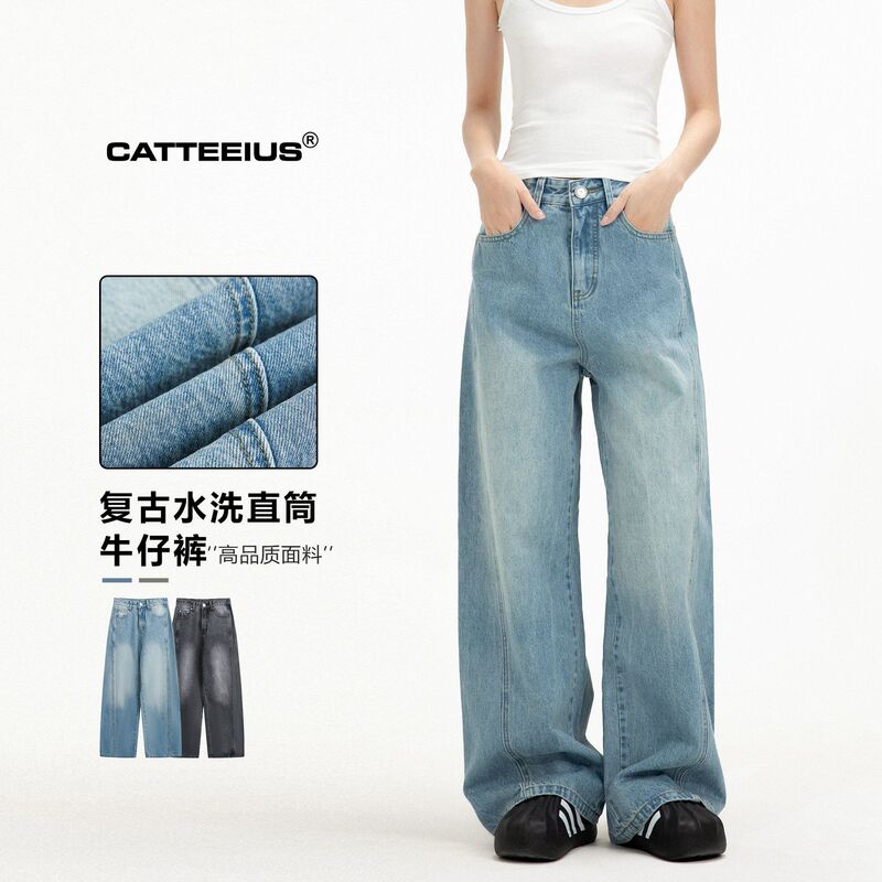 CATTEE Men's American Style Retro Trendy Brand Jeans Men's and Women's Spring and Autumn New Slim Loose Wide Leg Pants