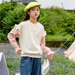 2024 Spring/Summer New Korean-style Sweater for Older Kids, Girls' Letter-Print Pullover with Ruffle Sleeves, Children's Hoodie