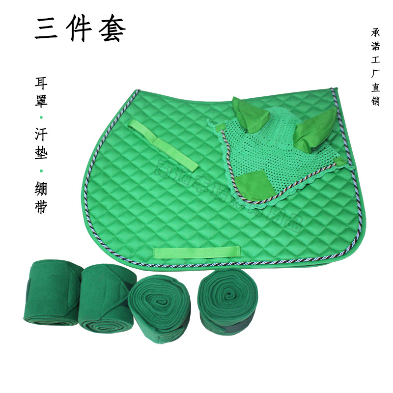 Color matching saddle pad bandage leggings horse earmuff cotton breathable sweat-absorbent three-piece set sweat drawer sweat pad harness factory