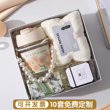伴娘伴手礼套装创意商务公司活动客户员工福利新年礼物随手小礼品