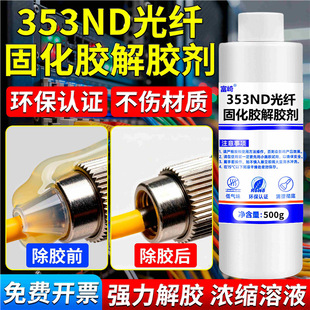 353ND���ý��z������ȥ���̻��h����֬����z�۰�������z�ЙC��