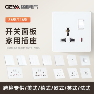 GEYA��Ӣʽ�����_�P�������Q���ڲ�����������߿�����_�P����