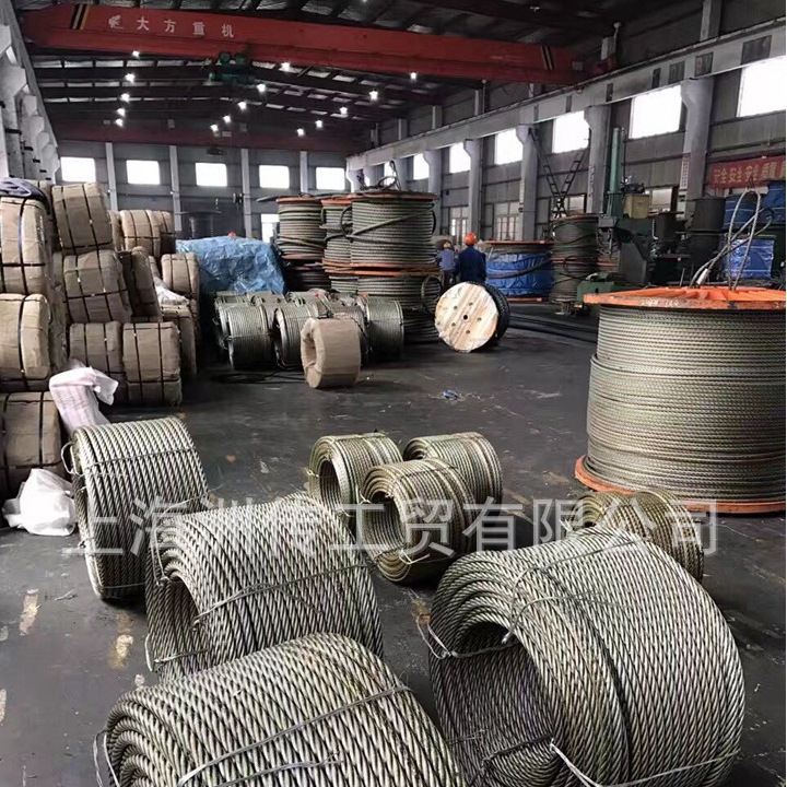 4*V39FC汽车吊用提升钢丝绳履带吊旋挖机成槽机用钢丝绳