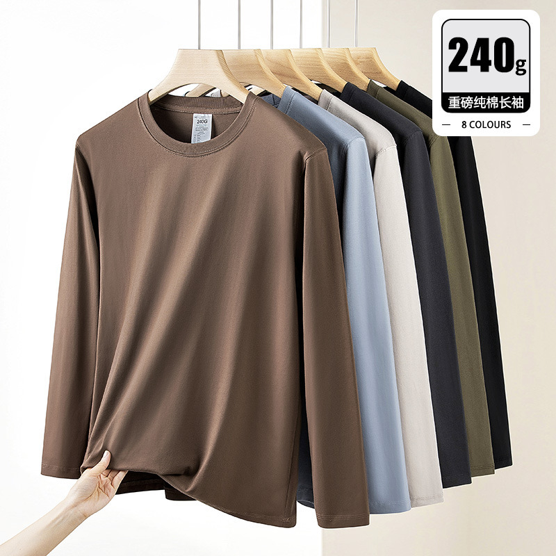 [Light Luxury Quality] Heavy 240g 100% Cotton Spring and Autumn Foundation Joker Solid Color Thick Base Long Sleeve T-shirt for Men