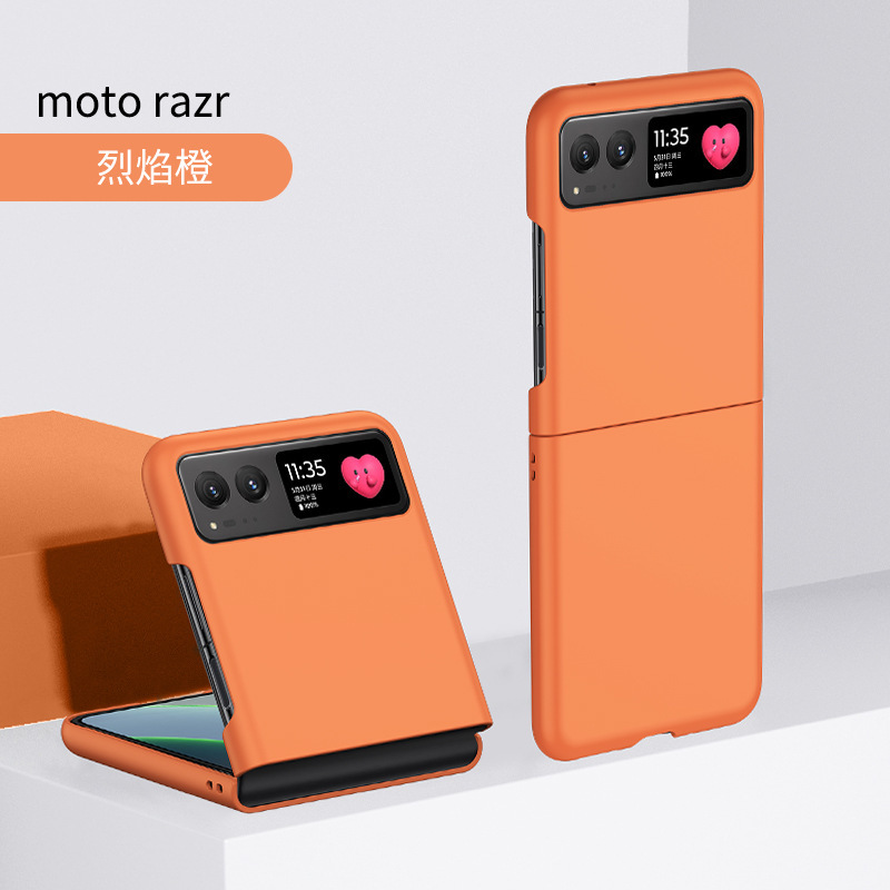 モトローラmoto razr 40を適用します。|undefined