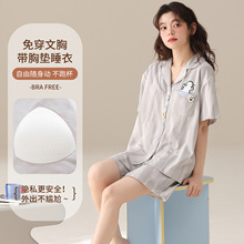 �¿�Ůʿ˯���ļ������޷��쿪��������ˬ�����ɰ��⴩�Ҿӷ�