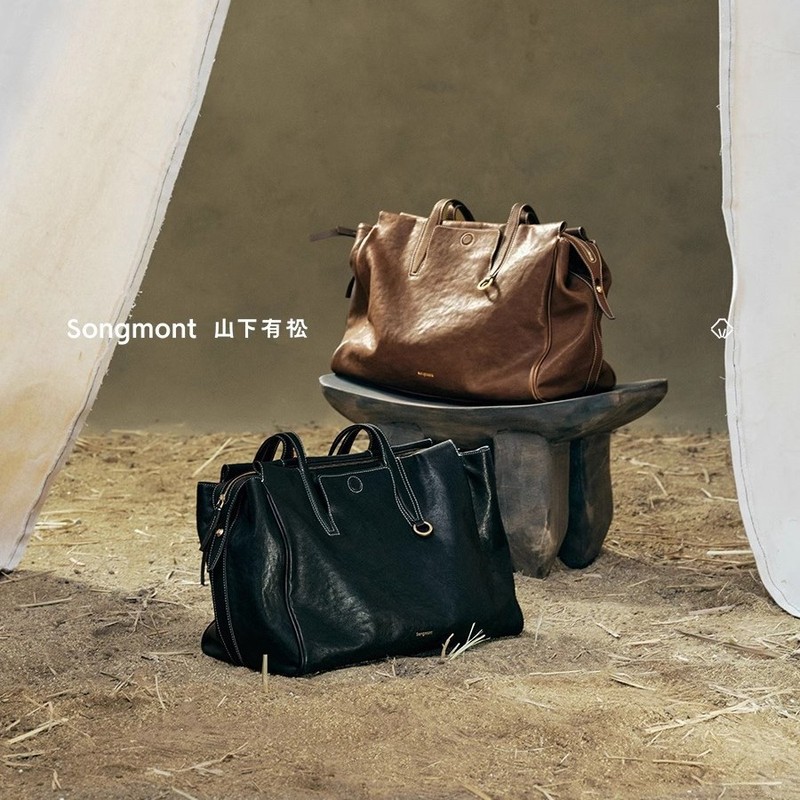 山下裕松 Songmont トラッキングシリーズ 大容量 トラベルバッグ ショルダーバッグ 植物タンニンなめし牛革 ブリーフケース|undefined