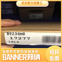 LT3PU ����BANNER ����ʱ��ԭ�����⴫���� 65508 �ֻ�