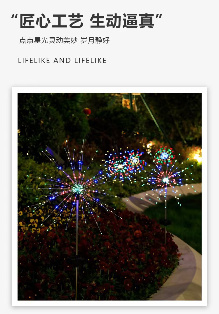 微信图片_20240916154531