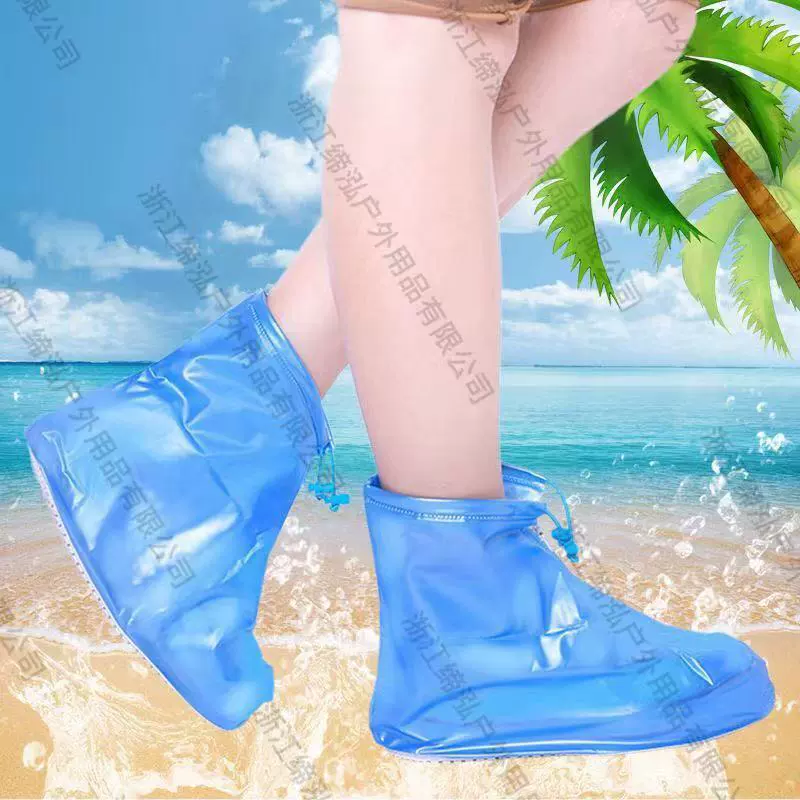 Непромокаемый чехол для обуви Emperor Walker на заказ непромокаемый нескользящий утолщенный износостойкий водонепроницаемый чехол для обуви Открытый взрослый чехол для обуви в дождливый день