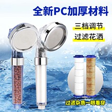 �ֳ���������ɏ���^����ԡ�������^ϴ����ԡ�������b����߉�PC