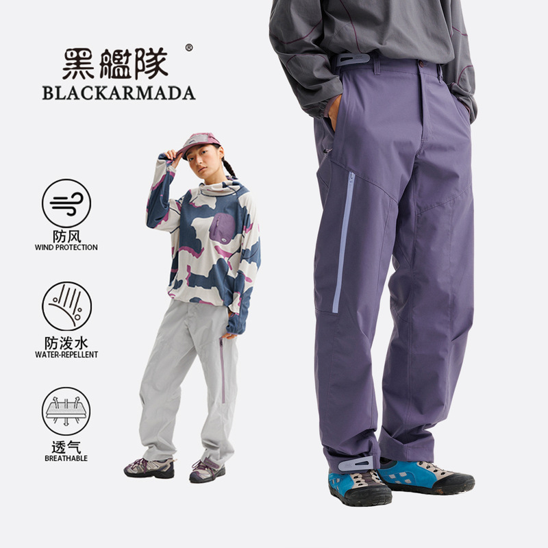 Black Fleet Outdoor Mountain Series Lightweight Softshell Hiking Pants Versatile Waterproof Breathable Long Pants for Mountaineering and Trekking Black Fleet Outdoor Mountain Series Lightweight Softshell Hiking Pants Versatile Waterproof Breathable Long Pants for Mountaineering and Trekking