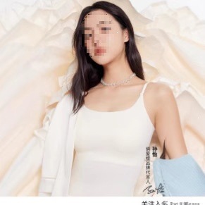 Women's camisole top with padded bra, perfect for layering, showing off a sexy back, suitable for summer wear, can be worn as outerwear, comes with tags.