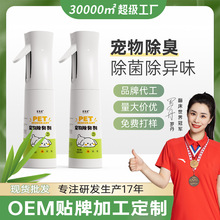 ȥζζF؈乷ȥζ҃ȼÿ՚