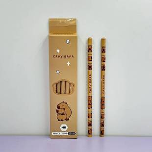 2603���ֵ��ͨ12֧���b�U�PС�W��HB�L�����־��ֹP��ͯ�ľ����l