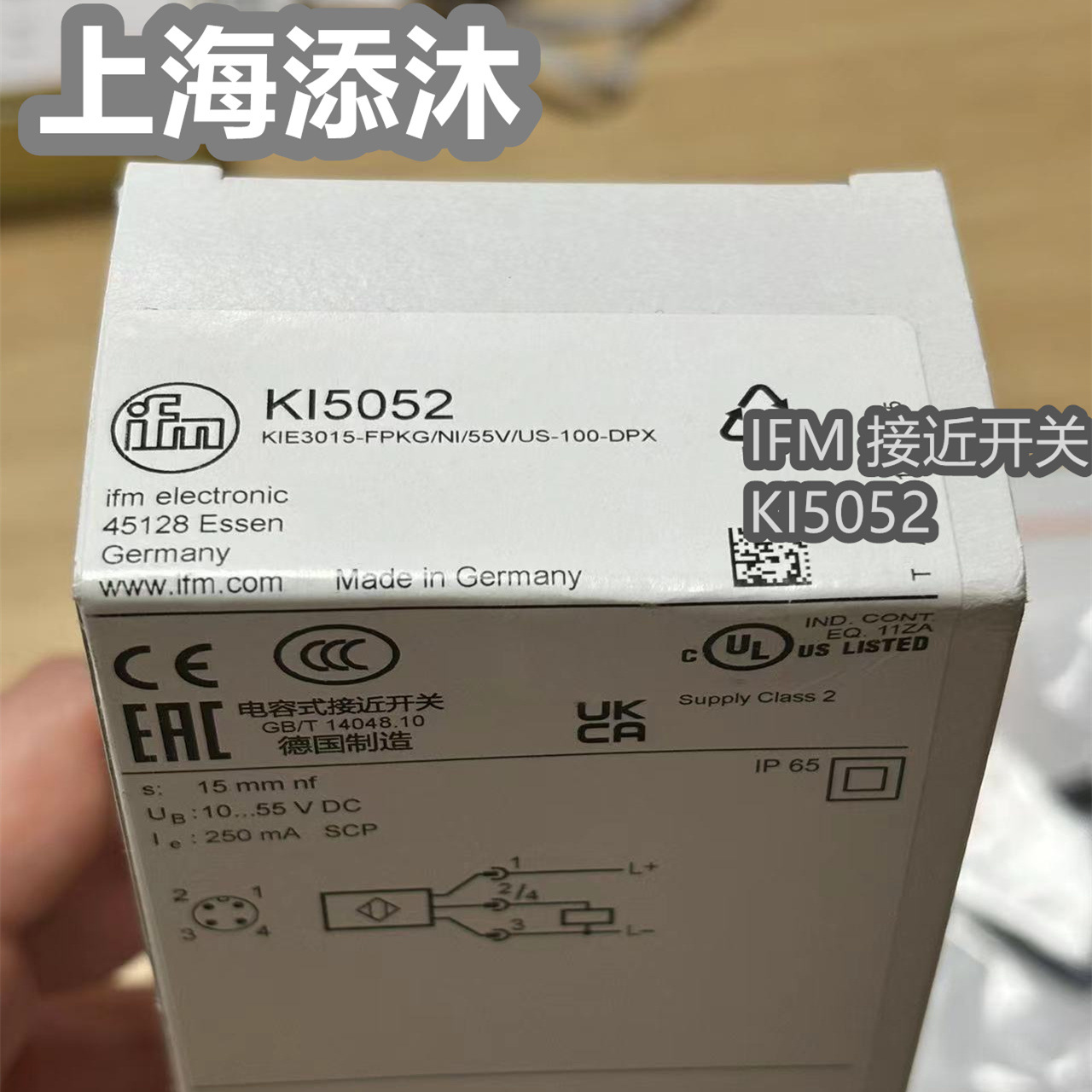 报价快 欢迎询价 电气配件IFM易福门接近开关 KI5052全新原装正品