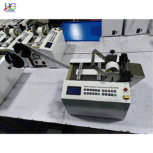 热缩管切全自动切管机 全自动电脑裁切机 台式皮革布料切断机