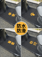 ͨ��܇̨��_�Ȳü�늄�܇�_�|��ˮ�ŵ��_̤��Ħ���ƿ�Լ���۬�