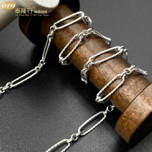 S925�y���Ʒ�C��朗l�������l Ť���LȦ�g �������� ʮ���