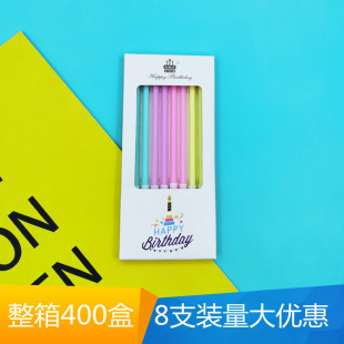 �S�����l����U�P����Ϟ�T�R����ɫ�ݼyϞ�T �L�U�Ɍ�Ϟ�T8֧���b