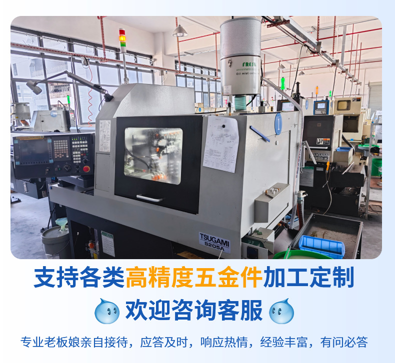 Gear Customization Supports the Processing of Various Non-Standard Transmission Components. Gear Customization Is Available from the Source Factory with Large Quantities and Excellent Prices
