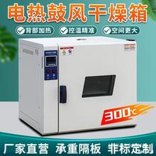 ������늟�a�ع��L������p�_�T500�Ⱥ����300�ȸߜع��I����