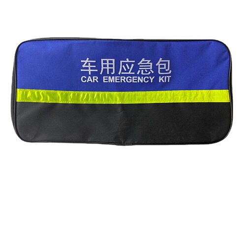 Car Emergency Kit Car Oxford Fabric Rescue Storage Bag Car Tool Storage Bag Printed LOGO Car Supplies
