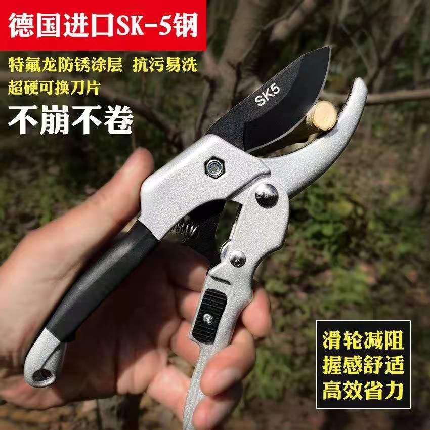 家用省力粗枝修枝剪剪盆栽修剪刀强力款粗枝花艺剪多功能树枝剪刀