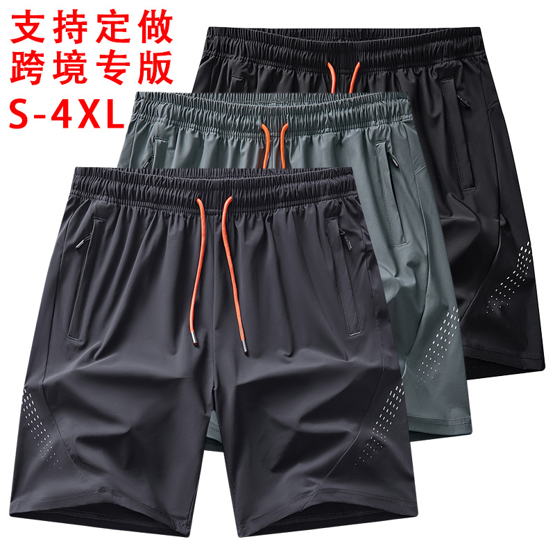Casual Sports Shorts for Men 2026 Summer Men's Ice Silk Quick-Dry Five-Point Shorts Cross-Border Special Edition Breathable Fitness Running Shorts