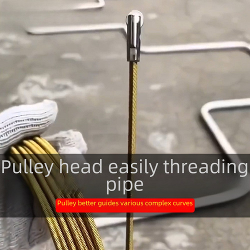 Universal Wire Puller, Electric Wire Stringer, Concealed Tube Wire Puller, Steel Wire Puller, Wire and Cable Pulling Tool, Network Cable Pulling Gadget
