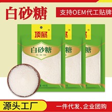 �������l��ɰ�Ǽ���ʳ�ð�ɳ��С���b�S��ֱ�N��400g�Ƿ۸����្